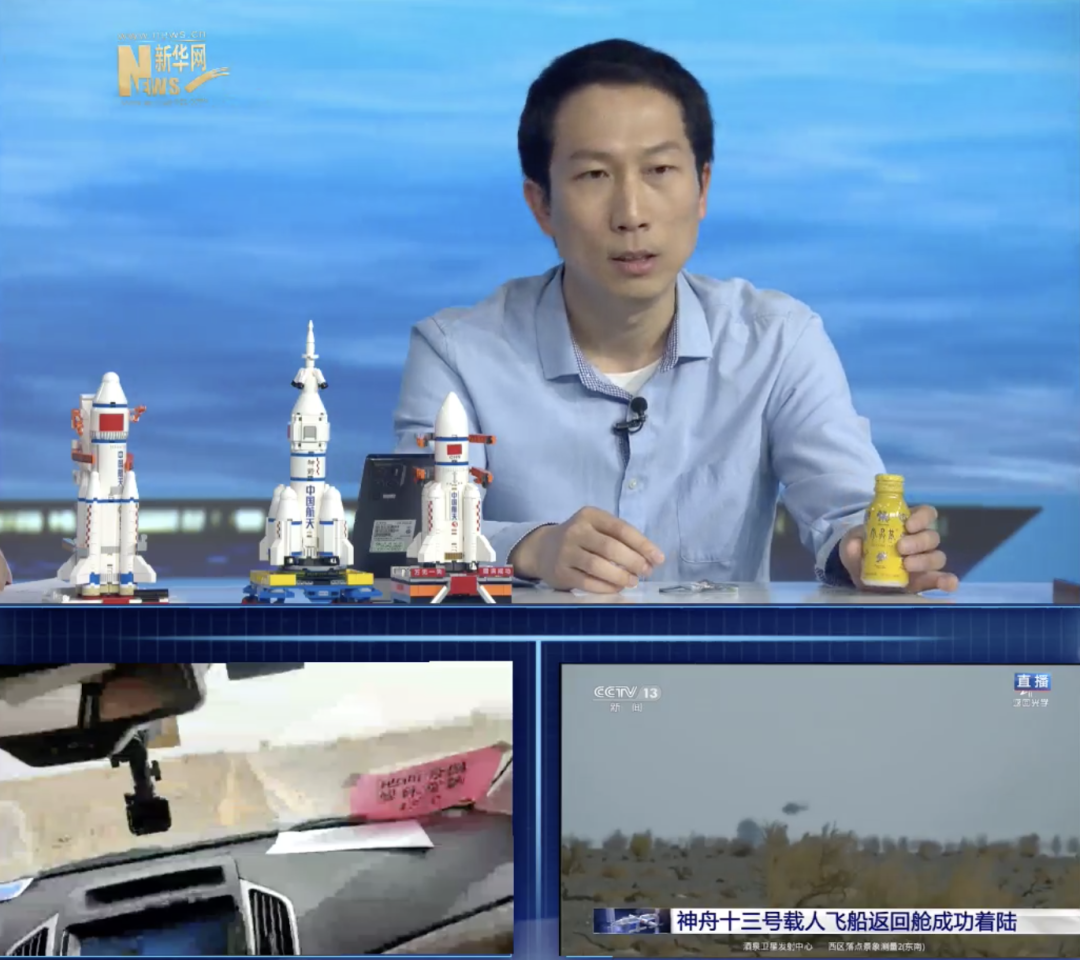 （图片来源：新华社）2.png
