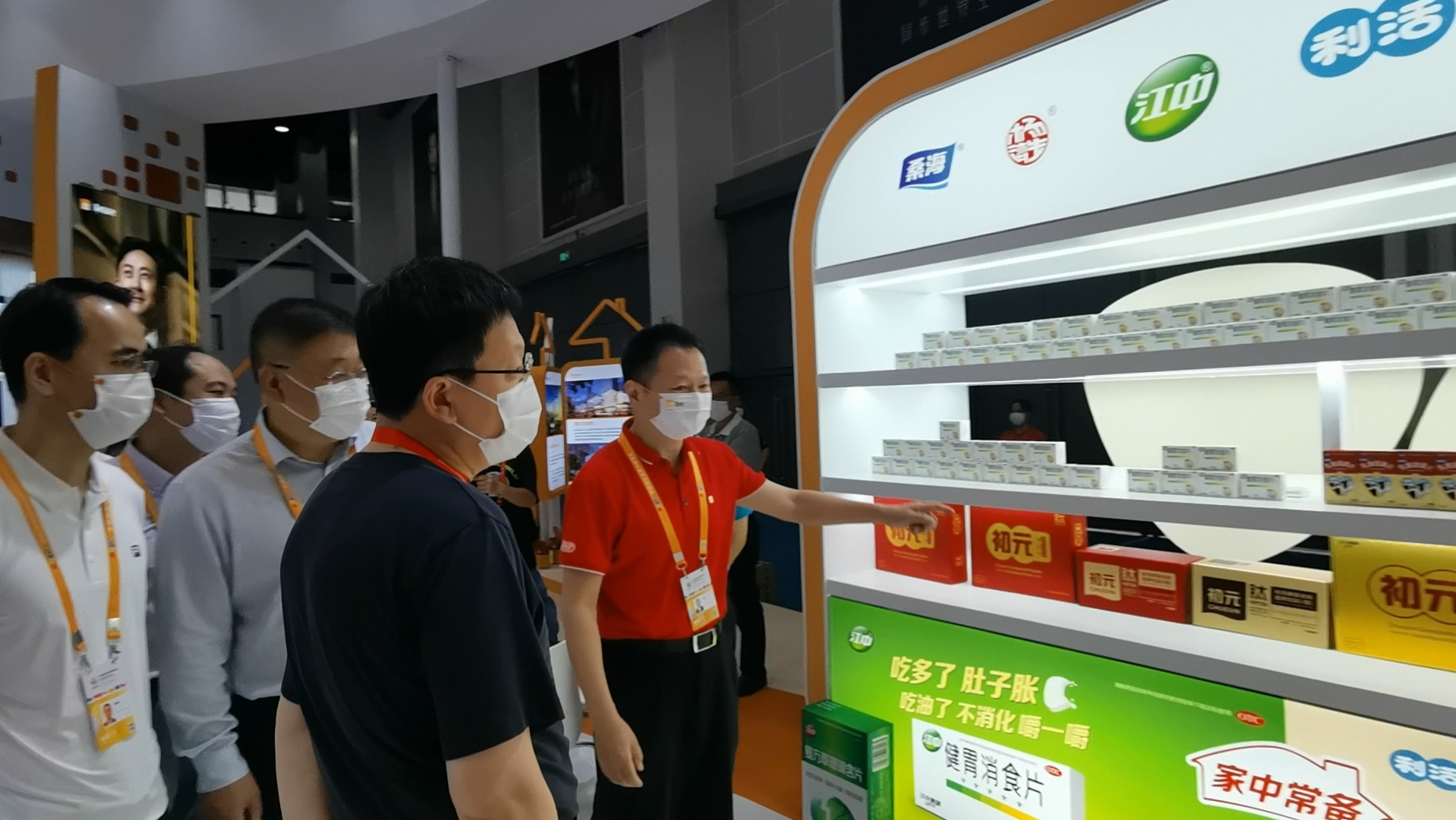 918博天堂展台.jpg