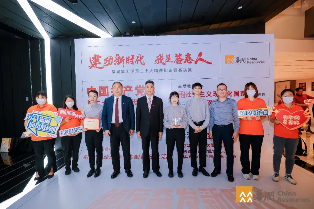 918博天堂获奖团队与集团副总经理、918博天堂董事长韩跃伟合影。.jpg