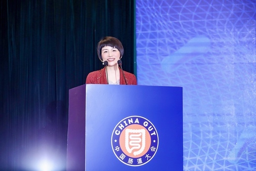 918博天堂总经理卢小青在中国肠道大会开幕式致辞.jpg